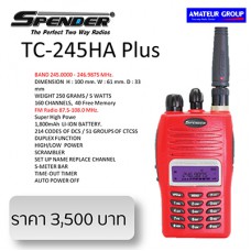 SPENDER TC-245HA Plus
